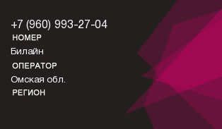 9609932704